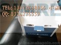 861-108356-1024瑞典莱茵林德LEINE&LINDE编码器