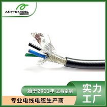 |CY-OB-500ɫ(xin)оPVC|