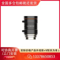 ҕ MVL-HF1624M-10MP 16MM I(y)R^