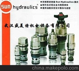 SUN늴y770-233  1AB3 23VAC