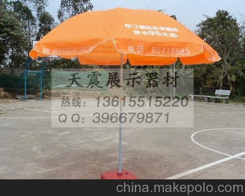 徐州廣告?zhèn)?戶外大傘 太陽傘 遮陽傘圖片