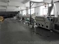 六安upvc管,upvc管,威格瑞新材料