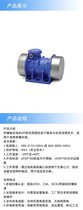 mVimarc(dng)늙CVIMARC (dng)늙CDPFDP-450-2V