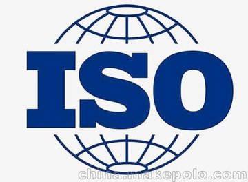2020Ϻ˼ISO9001ϵԱѵ