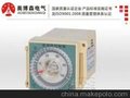 干式变压器生产厂家/奥博森