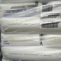SABIC LEXAN 4501 ͟PC