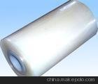 耀華促銷0.2mm-4.0mm防滲土工膜圖片