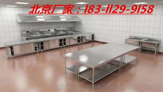承接北京酒店廚房排煙工程-小型飯店油煙凈化系統(tǒng)清洗圖片