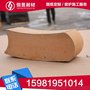 弧形砖 万能弧 耐火砖 钢包用砖 量大从优 质量保证