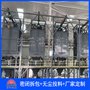 多聚甲醛噸袋拆袋機(jī)解決方案、山東噸袋破袋機(jī)使用現(xiàn)場