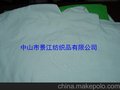 广东SPA休闲养生会所毛巾加工