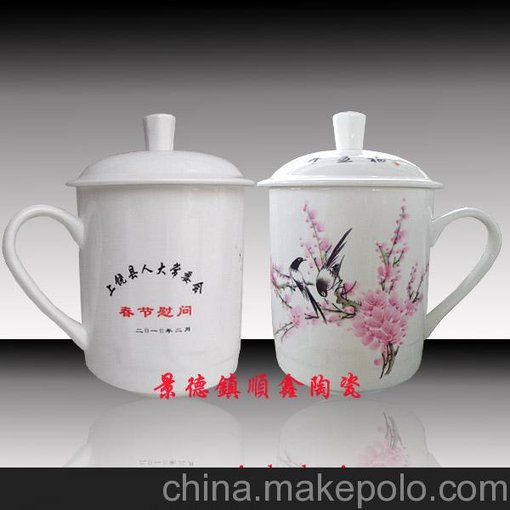供應(yīng)加logo陶瓷茶杯廠家可定制圖片