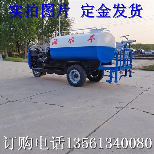 三輪噴霧灑水車 新款電動灑水車廠家圖片