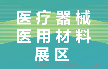 2019ȫ2019֣ҵ