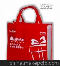 西安手提袋無(wú)紡布袋廠家印制公司logo專用無(wú)紡布袋圖片