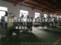 含糖分物料 枸杞粉碎机