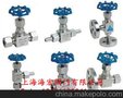 CB1010-1990船用外螺纹不锈钢截止阀