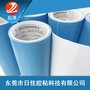 无基材有基材导热胶双面胶国产耐高温胶带