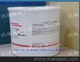 阻燃环氧密封剂 XT5038-6A