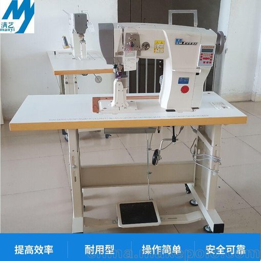 MY-591工業(yè)縫紉機(jī) 全自動(dòng)電腦羅拉車適用于縫制皮鞋圖片