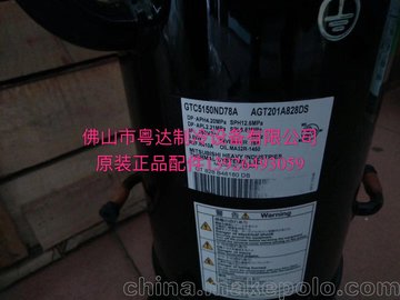 ԭװȫعѹGTC5150ND78A AGT201A828DS