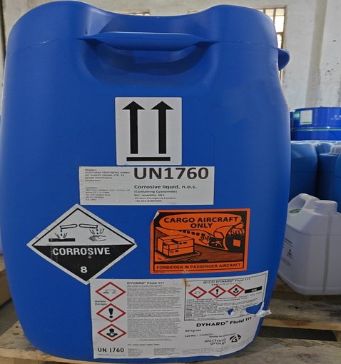 出售  液體雙氰胺潛伏型 低溫固化劑  Fluid 111  德國(guó)阿茲肯圖片