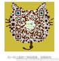无铬钝化液配方