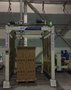 四坐標自動(dòng)碼垛機----宇邦機械