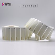 CӡĤu(png)(j)(bio) u(png)(j)z(bio) Ӳu(png)(j)(bio)N