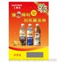 供应商场刮刮卡制作,电话卡制作,券印刷