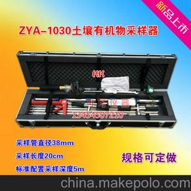 ZYA-1030ЙC(j)ɘ