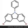 3,6-二溴-9-苯基咔唑