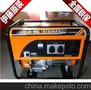 伊藤YT6500DC-YT6500DC价格