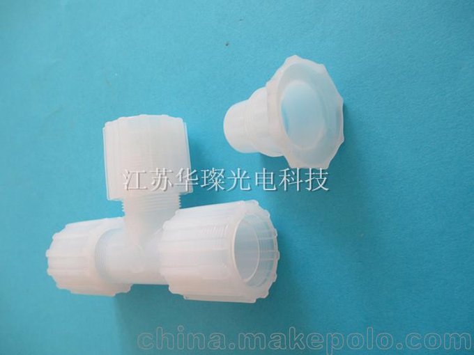 PFA接頭美國entegris英特格品牌PFA直通彎頭三通圖片價(jià)格圖片