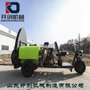 果园喷雾打药机  三药打药机  厂家直销