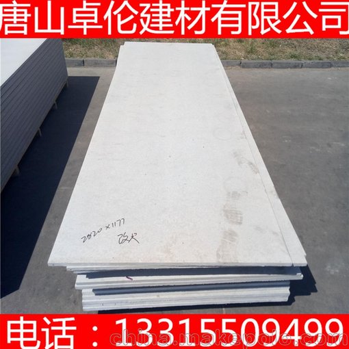 菏澤市水泥壓力板廠家 壓力纖維水泥板圖片