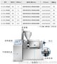 广西南宁专业旭众牌商用XZ-100榨油机价格