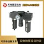 高压过滤器 美国PARKER派克130M305QEBM3KG241