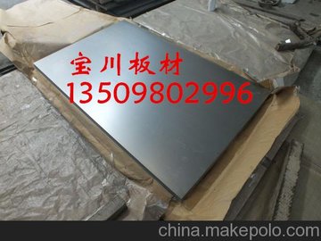 DT4CFDT4CF