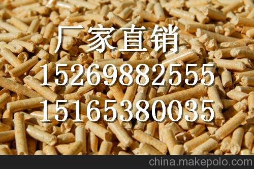 菏澤市成武縣低價供應(yīng)雜木生物質(zhì)顆粒昌邑圖片