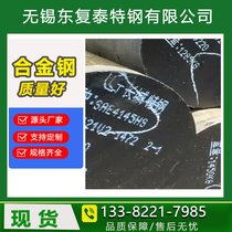 AISI4145HA S(chng)ֱ F؛ٰl(f)