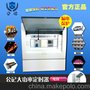 25A大功率漏电保护定时220V单相开水机定时器6KW时间控制器