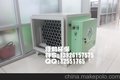 上海饭馆油烟净化器/油烟净化设备效果好
