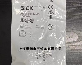 SICKMZN1-06VPS-KP0 ȫԭb