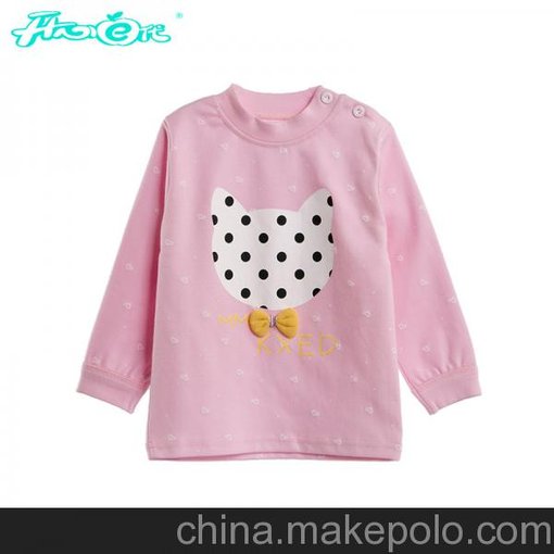 開(kāi)心e代批發(fā) 春季嬰幼兒衣服純棉嬰兒內(nèi)衣卡通寶寶單件上衣童T恤圖片