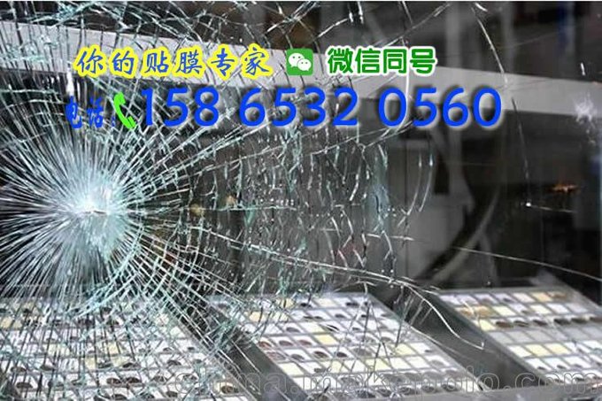 萊蕪天棚玻璃貼膜,家用玻璃窗貼膜,萊蕪衛(wèi)生間隔斷門貼防爆膜圖片
