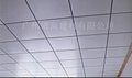 厂房铝扣板天花