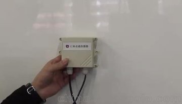 安科瑞水浸传感器使用详述--安科瑞 陈玉茹、彭峰
