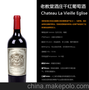 老教堂酒庄干红葡萄酒