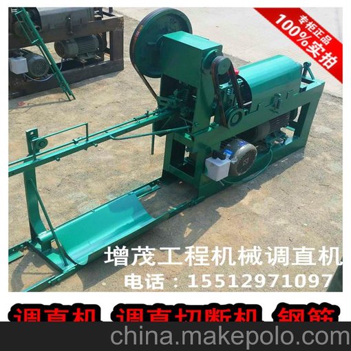 增茂供應(yīng)全自動(dòng)鋼筋調(diào)直切斷機(jī) 異型絲矯直機(jī) 直絲機(jī)圖片